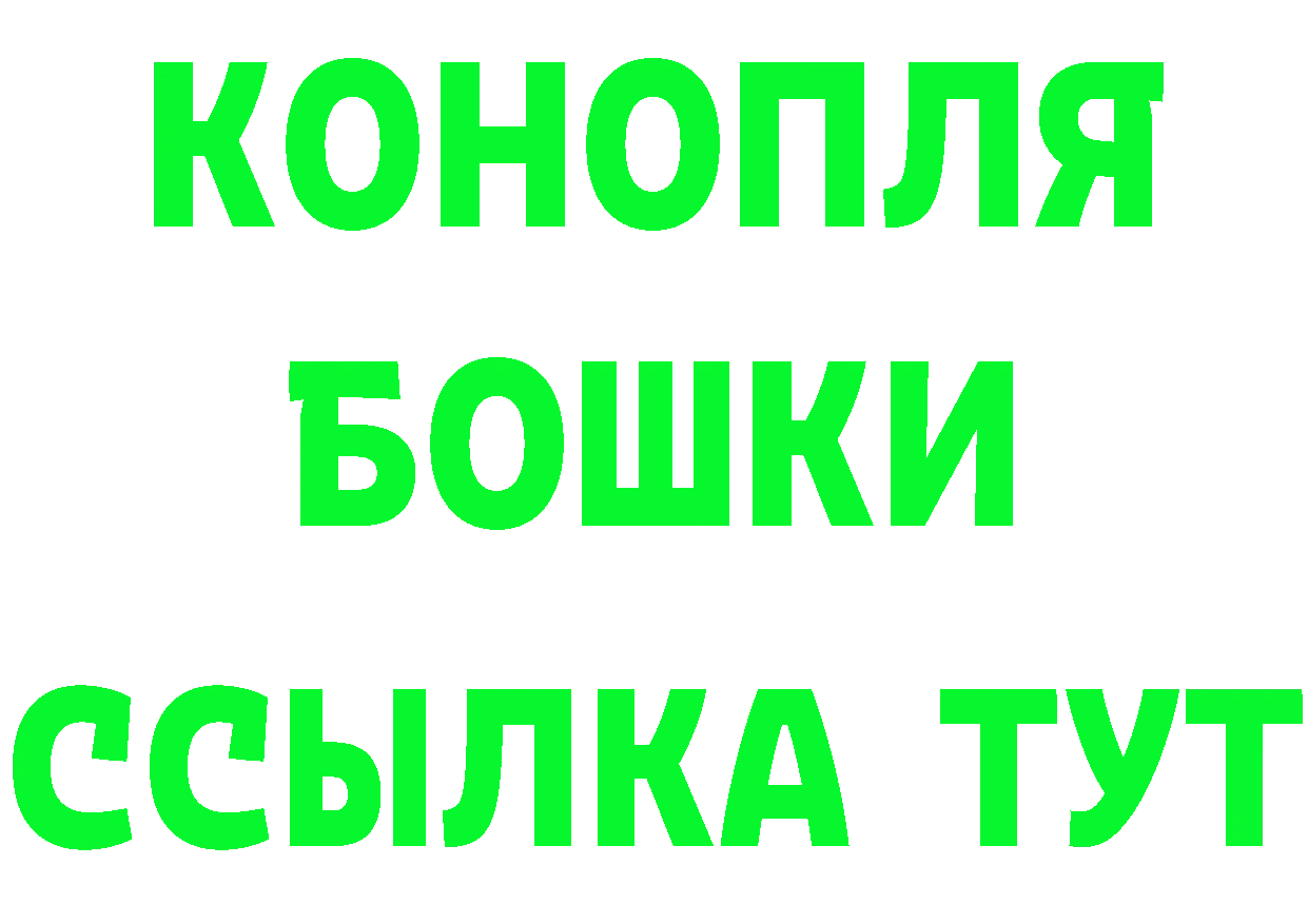 Бутират оксана tor сайты даркнета кракен Семикаракорск