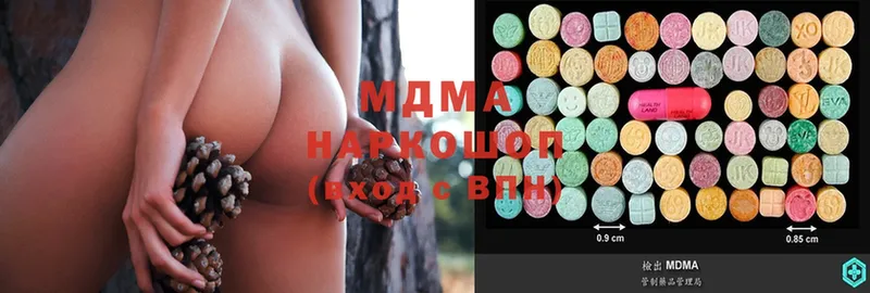 shop состав  Семикаракорск  MDMA кристаллы  mega  